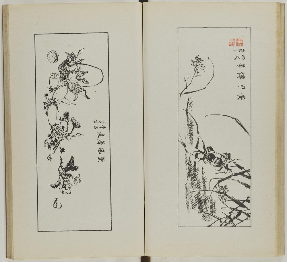 图片[33]-illustrated book; print BM-1937-0422-0.1.4-China Archive